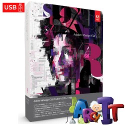 InDesign CS6 - Licencja Wieczysta (LifeTime) - Windows -...